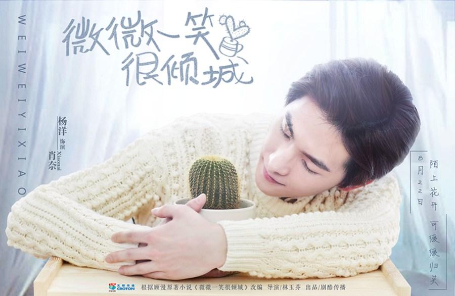 幻想纹章3.5